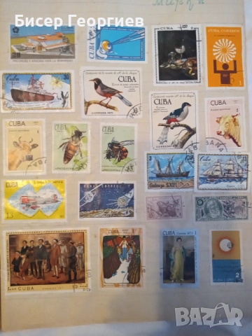 Пощенски марки, снимка 4 - Филателия - 52101763