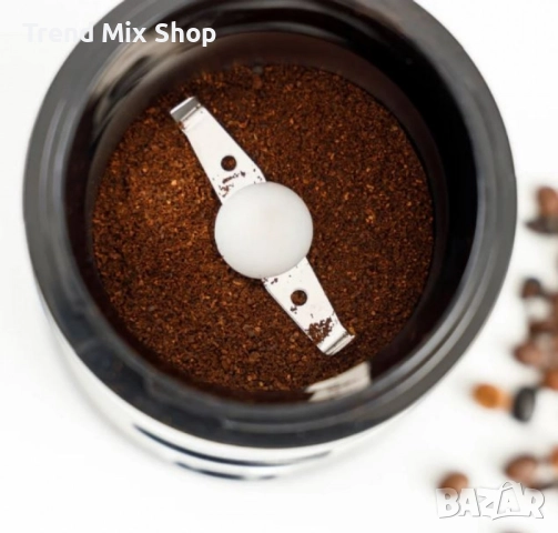 Кафемелачка Taurus AROMATIC – 150W,, снимка 8 - Други - 51529255