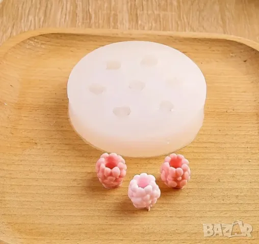 Молд малини , снимка 2 - Форми - 50353096