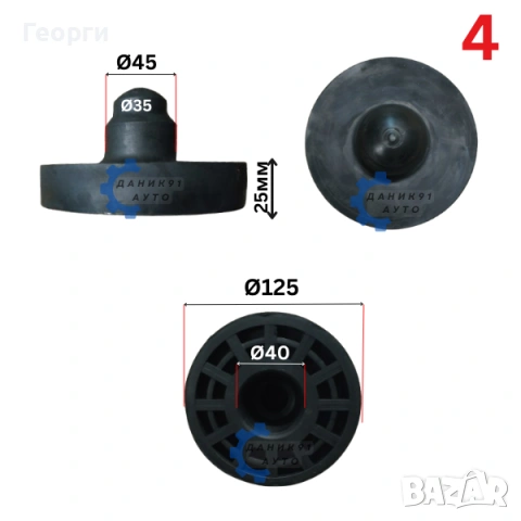 Подложки пружини BMW, снимка 5 - Части - 54261586