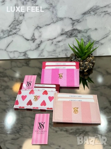 Coach ✨YSL✨ Armani ✨Prada✨Картодържатели , снимка 7 - Портфейли, портмонета - 54090261