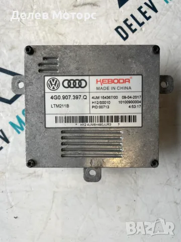 4G0907397Q led модул баласт от Skoda SuperB 2. 0 TDI DSG 150 кс. , двигател DFG 105000 км. , 2018 г.