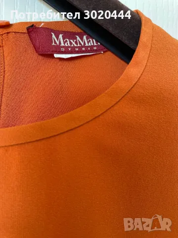 MaxMara studio копринена блуза, снимка 4 - Блузи с дълъг ръкав и пуловери - 49265998