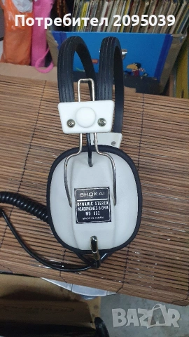 Слушалки SHOKAI MD 802