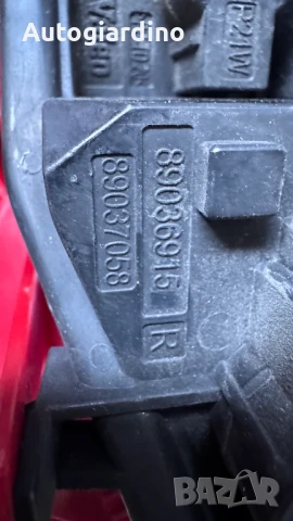 Стопове зa Audi A6 - 89036915 / 89037044 / 4F9945222B, снимка 2 - Части - 51239891