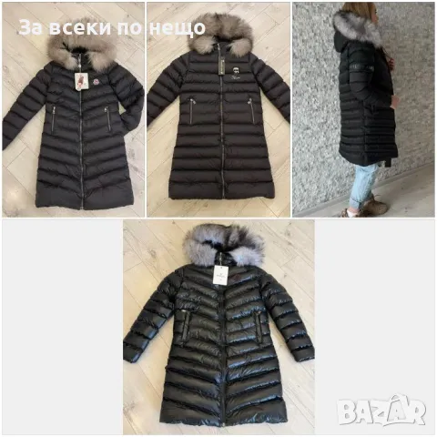 Дамско зимно яке с естествен косъм на качулката Philipp Plein🔝Karl Lagerfeld🔝Moncler Код D1081, снимка 1 - Якета - 47413254