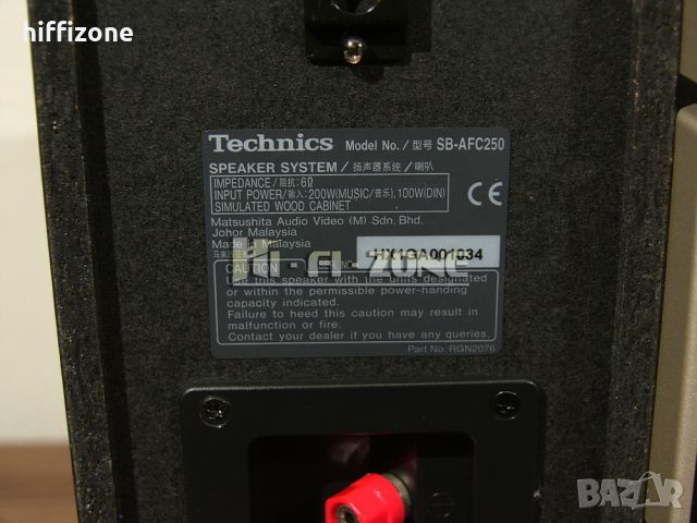 Аудио система  Technics se-ca01 , снимка 11 - Аудиосистеми - 46413132