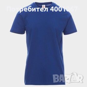 спортна мъжка синя тениска , снимка 1 - Тениски - 46224860