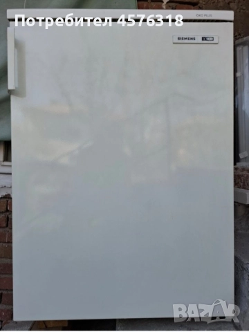 SIEMENS Öko plus фризер