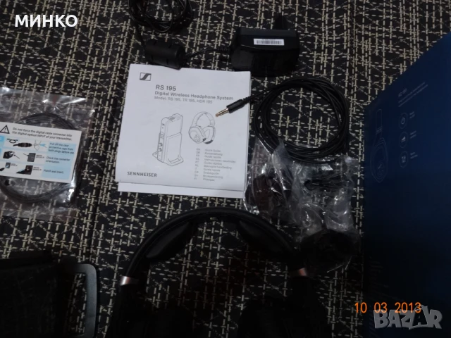 Sennheiser RS ​​​​195 TV слушалки, снимка 10 - Слушалки и портативни колонки - 50674710