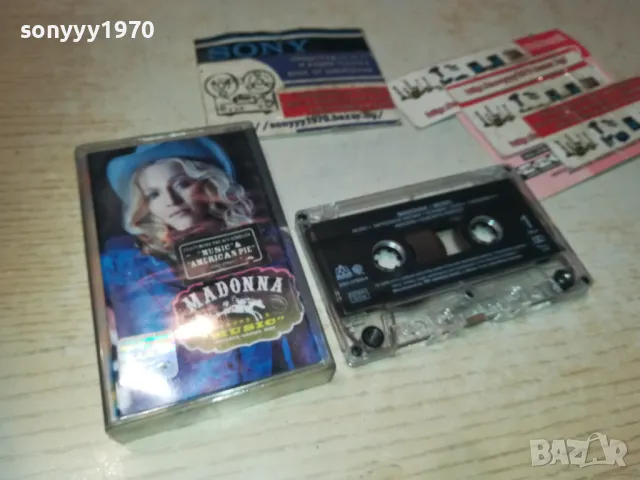 madonna-original tape 0311240910, снимка 1 - Аудио касети - 47819005