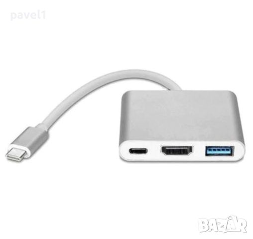 Адаптер 3 в 1, USB Type-C към USB-C, HDMI, USB 3.0, За MacBook, снимка 1 - Кабели и адаптери - 45585996