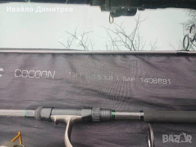 JRC Cocoon 13ft 3.50lb + Макара Ryobi Naxo 12000, снимка 7 - Въдици - 54261550