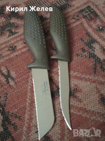 Кухненски ножове 2 броя 53711, снимка 4 - Прибори за хранене, готвене и сервиране - 53435073