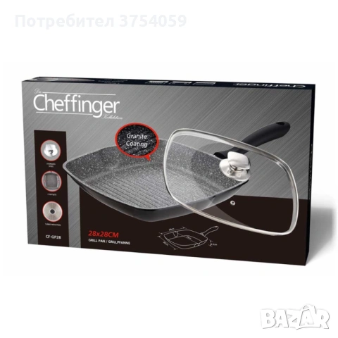 Грил тиган 28см с капак и мраморно покритие Cheffinger – за индукция, с противоплъзгаща дръжка, снимка 5 - Съдове за готвене - 53174836