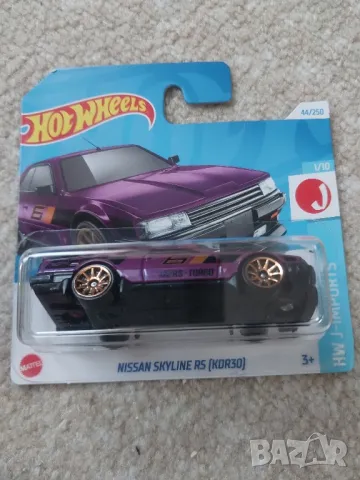 hot wheels nissan skyline gtr , снимка 3 - Колекции - 48380299