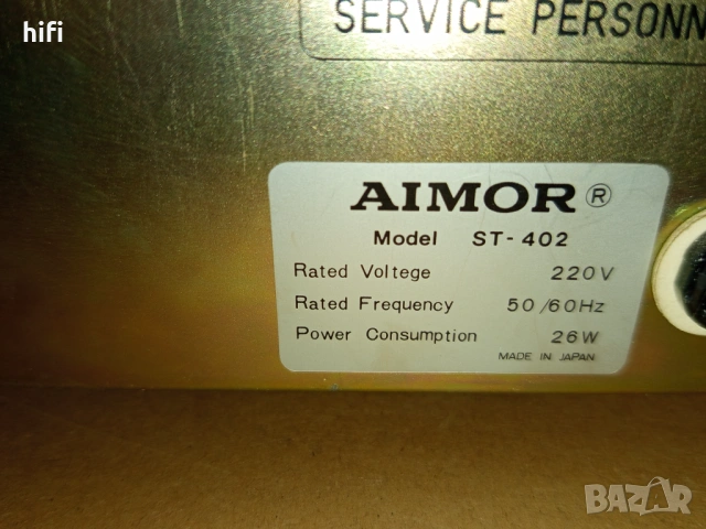 Касетен дек Aimor ST-402, снимка 6 - Декове - 54195491