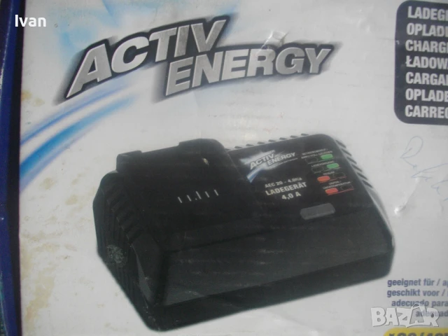 НОВО ЗАРЯДНО ЗА БАТЕРИИ FERREX 20V 40V , снимка 5 - Други инструменти - 50967137