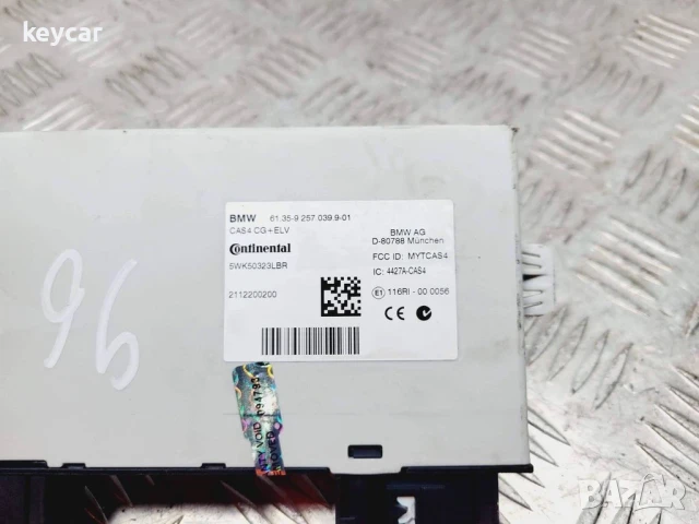 Cas 4 cg+elv bmw F10 F11 F25