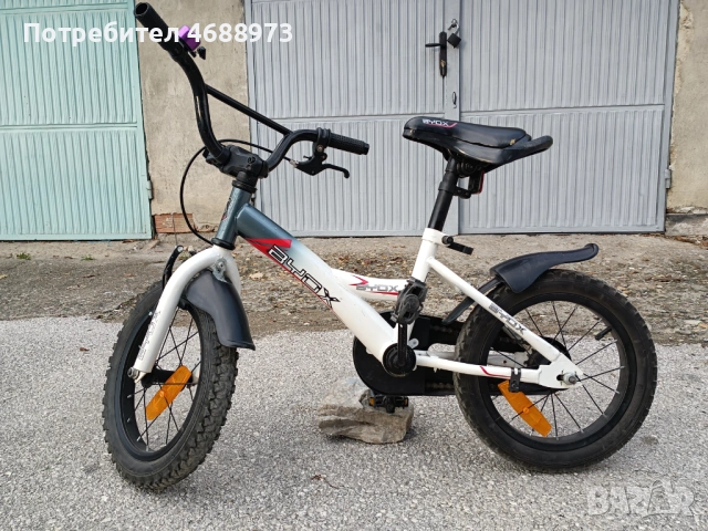 Детско колело Byox 14 цола, снимка 4 - Велосипеди - 54173570