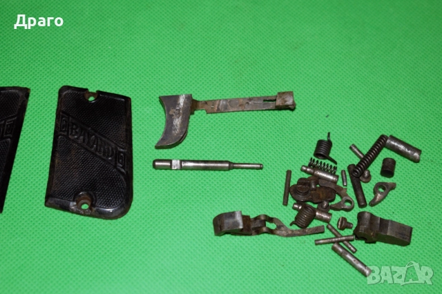 Лот части за пистолет Pieper Bayard 1908 7,65 мм, снимка 3 - Бойно оръжие - 52658502