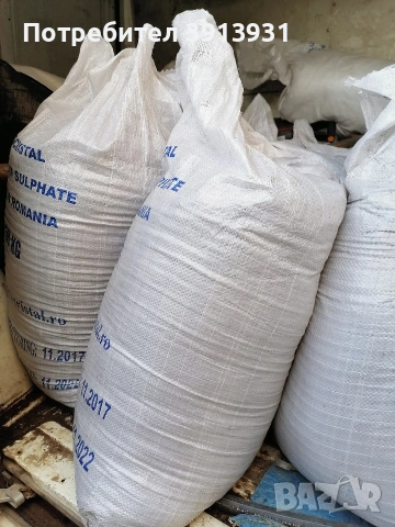 Оборска тор в чували по 60 литра , снимка 3 - Тор и почвени смеси - 53401898