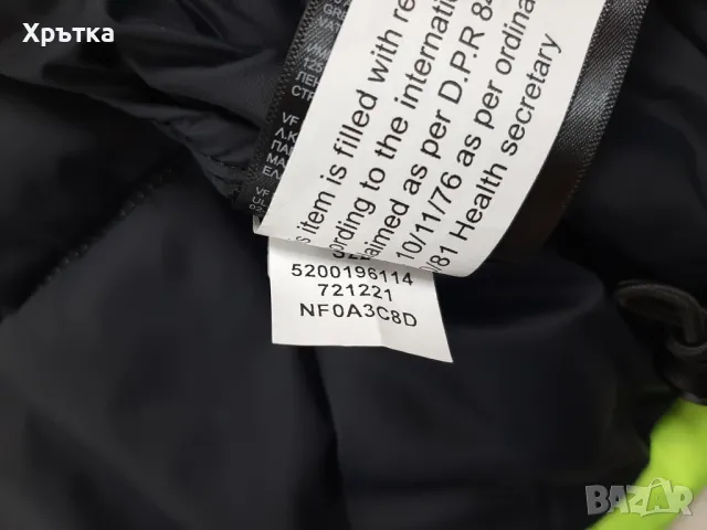 The North Face 1996 Retro Nuptse - Оригинално мъжко яке размер S / M / L, снимка 10 - Якета - 47498291