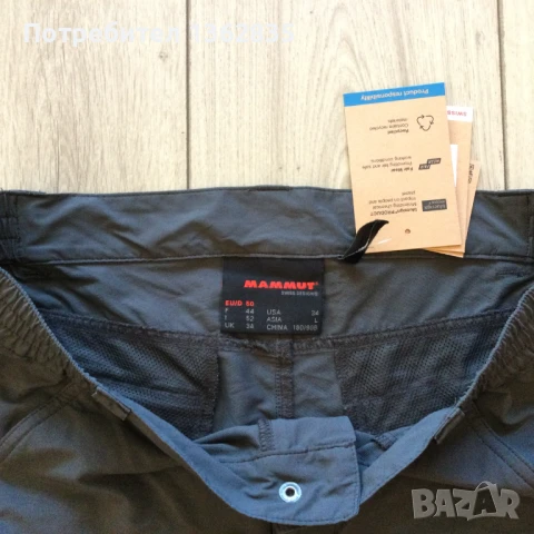 НОВИ сиви къси панталони / бермуди MAMMUT размер 52 / L от Германия, снимка 3 - Къси панталони - 51427170