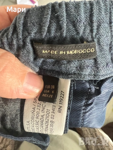 Сет панталон Massimo Dutti и топ Mango без следи от употреба, снимка 3 - Комплекти - 53947900