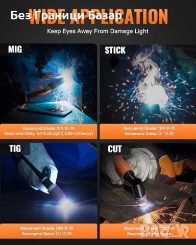 Нов Заваръчен шлем соларен авто затъмнение за MIG TIG плазма 4/9-13, снимка 5 - Други инструменти - 54225982