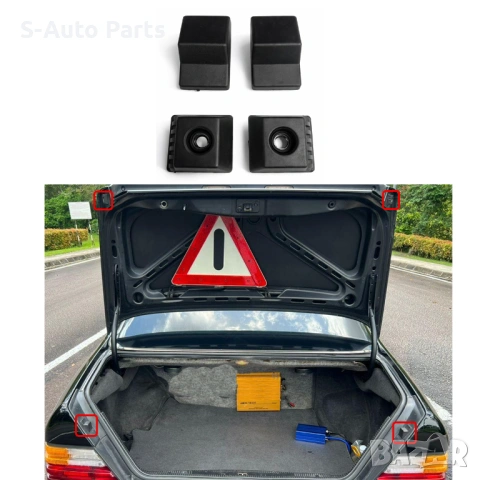 Тампони (стопери) за регулиране на заден капак (багажник) на Mercedes E-Class W124 (1984-1997), снимка 3 - Части - 54191302