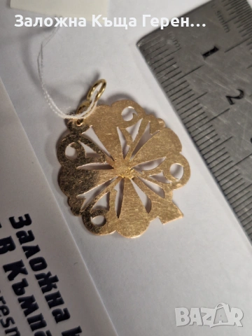 Златна Висулка - 14к. - 1,46гр., снимка 3 - Колиета, медальони, синджири - 54024366