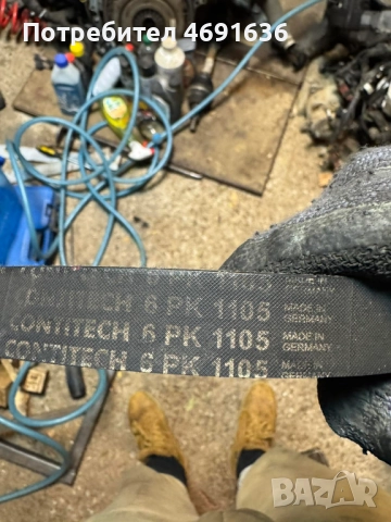 Пистов ремък CONTITECH 6PK1105 само за 10лв., снимка 4 - Части - 52901509