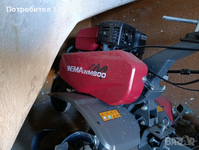 ПРОДАВАМ ФРЕЗА, снимка 6 - Селскостопанска техника - 53746349