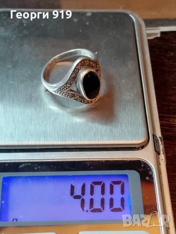 Дамски сребърен пръстен , снимка 3 - Пръстени - 53654261