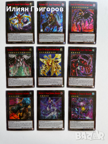 Yu-Gi-Oh! Карти XYZ, снимка 2 - Колекции - 44986847