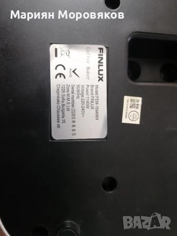 Кафемашини за еспресо, снимка 5 - Кафемашини - 52218676