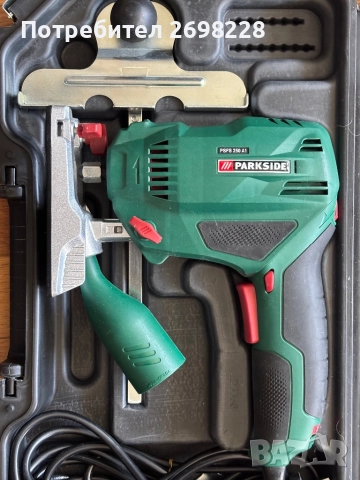 Комбинирана фреза PSFS250 A1