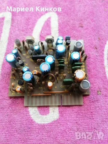 Otari mx 5050 8 track , снимка 11 - Ресийвъри, усилватели, смесителни пултове - 49895714