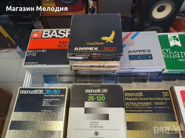 18см. ролки Maxell, BASF, SONY и др. Използвани. Много добро състояние. 50лв./бр., снимка 3 - Други - 49386133