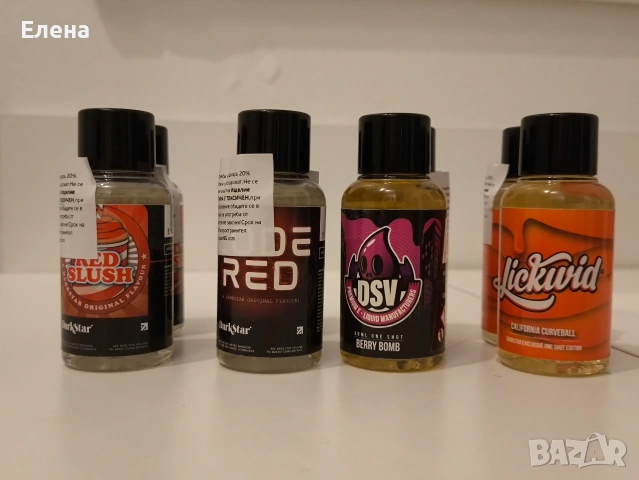 плодови овкусители