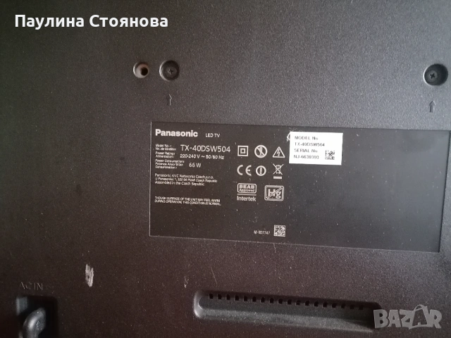 Лед телевизор панасоник, снимка 5 - Телевизори - 53392702