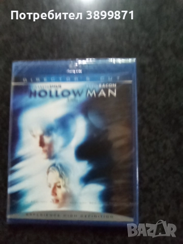 Продавам чисто нови Blu Ray с български субтитри, снимка 18 - Blu-Ray филми - 49630255