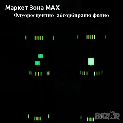 Фенер COBA CB-W518 с LED акумулаторна батерия и обхват 3 км, снимка 5 - Къмпинг осветление - 53419563