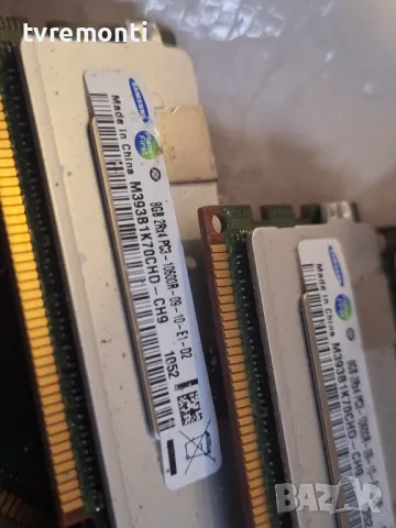 Ram памет за сървъри DDR3 8GB 10600R (Различни марки) втора ръка, снимка 3 - RAM памет - 48771735