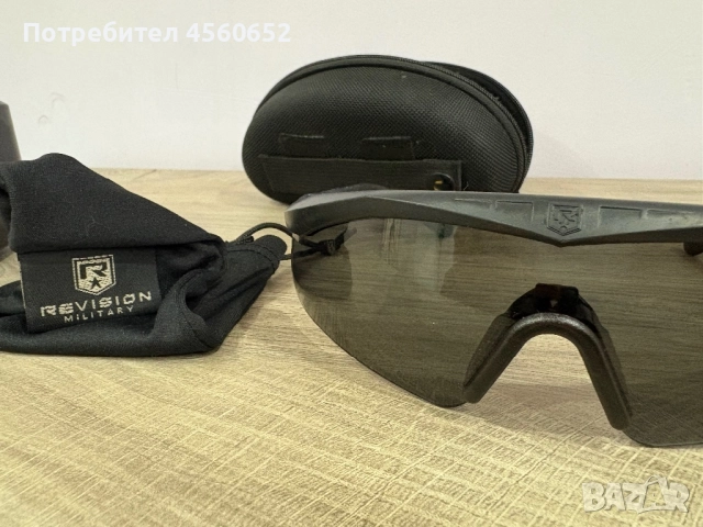 Sawfly Eyewear APEL U.S.Military Kit, снимка 5 - Слънчеви и диоптрични очила - 52683975