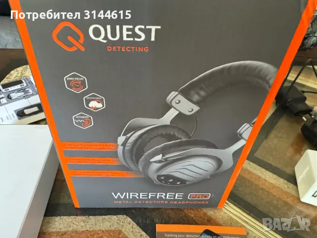 Безжични слушалки за металотърсач Quest Wireless pro, снимка 1 - Друга електроника - 47011342