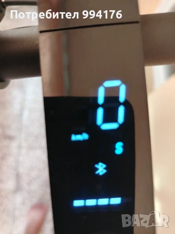 Продавам тротинетка 