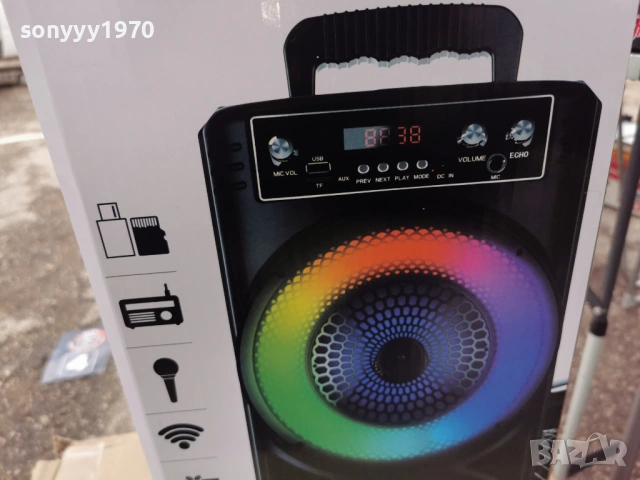 ТОНКОЛОНА С БЛУТУТ 3103261717G, снимка 10 - Bluetooth тонколони - 54042589