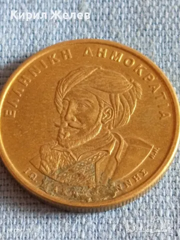 Монета 50 драхми 1994г. Гърция 150 г. Конституция 50169, снимка 6 - Нумизматика и бонистика - 49900993
